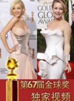 俄罗斯女人下边大黑β